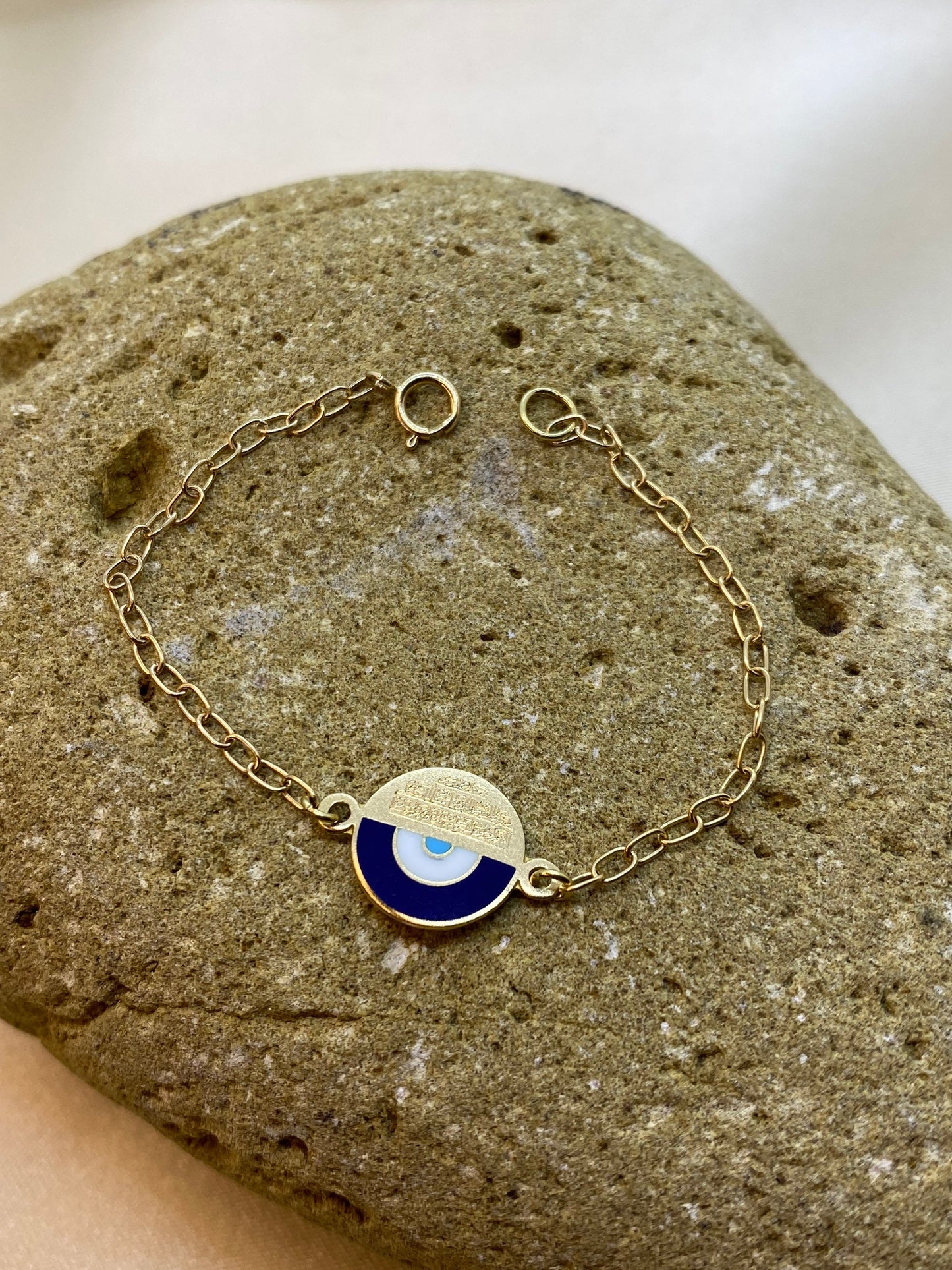 18k Gold Evil eye bracelet 5.1 ", kids Jewelry, baby Gift bracelet ,kids bracelet , 18k baby bracelet , Nazar cheshm