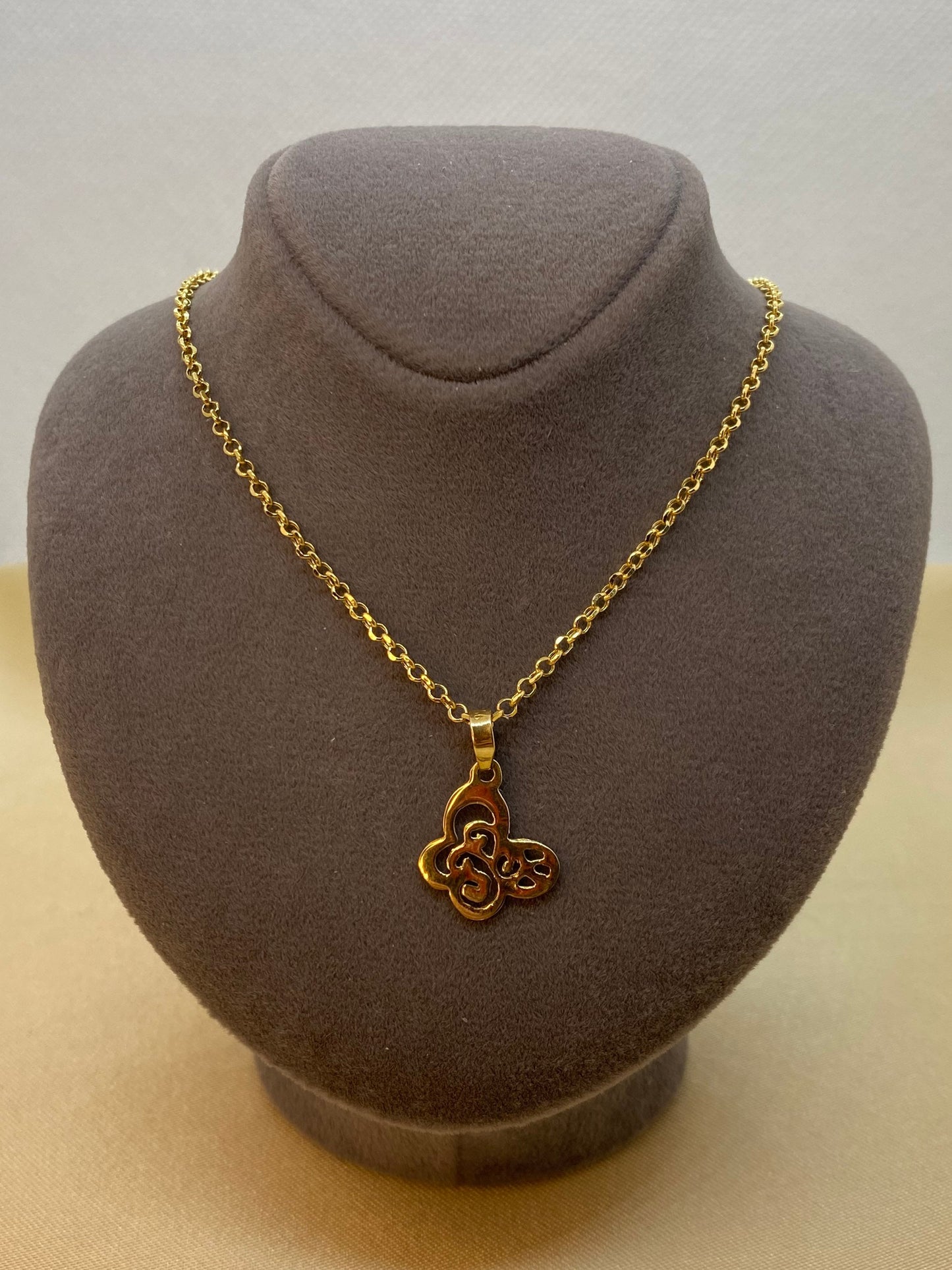 18k solid Gold Butterfly Necklace - Solid Gold , Butterfly Necklace - Birthday Gift - Gift For Her - Anniversary Gift