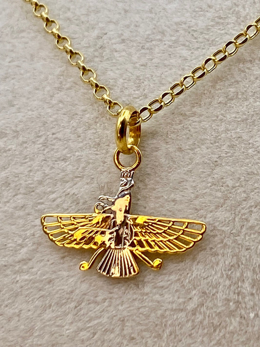 18k Gold Farvahar Necklace, Symbol of Ahura Mazda, With Rolo chain 19.5", 2mm,Faravahar symbol of the Zoroastrian,Birthday Gift,nowruz Gift.